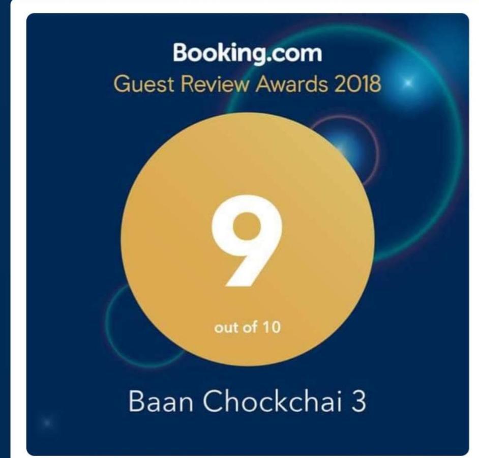 Baan Chockchai 3 Bang Sare Exteriér fotografie